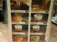 -东方御宴海鲜酒楼(棕泉酒店)