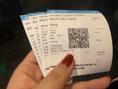 -万达影城IMAX(海口日月广场店)