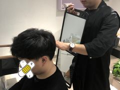 -风格style 专业烫染