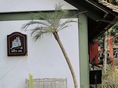 -喜洲吧·江畔老船厂·庭院餐厅(喜临院店)