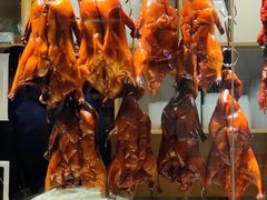 -昌勝香港深井烧鹅(新年华店)