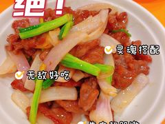-雅苑餐厅(朝天路店)