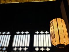 -蜜桃餐厅·古运河畔(南下塘店)