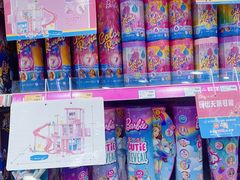 -TOYSRUS玩具反斗城(宁波和义大道店)