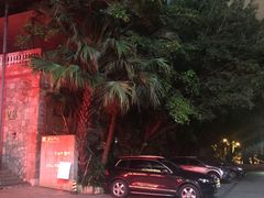 -畔山酒店中餐厅