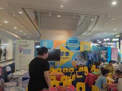 -英孚教育青少儿(河东中心)