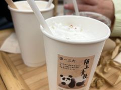 -李山山茶事(景枫店)