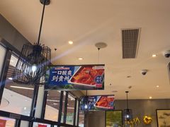 -海底捞火锅(锦艺城店)
