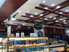 -老鼎丰(靖宇街总店)