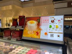 -布歌东京(金融街购物中心店)