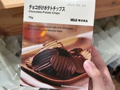 -新城市广场
