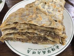 -清真永恒华威肉饼(潘家园店)