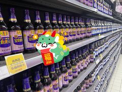 -家乐福(川沙店)
