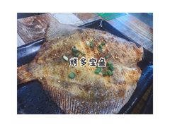 -鑫正兴东北烧烤(滨湖店)