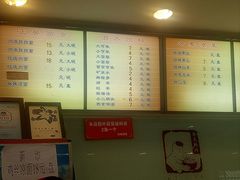 菜单-新川面馆(新街口二店)