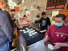 -老西关黄老太牛肉烧饼