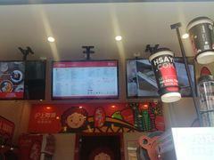 -沪上阿姨·精选茶饮(唐山新街北口店)