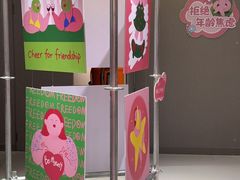 -南京时尚莱迪购物广场(正洪街店)