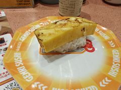 -元气寿司(金光华店)