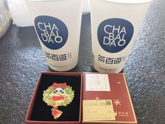-开来欣悦购物广场