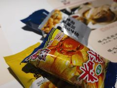 -友达面馆(广州总店)