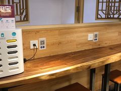 -唐沫茶兮(仓山万达金街店)