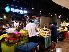 -百佳永辉超市(福田星河店)