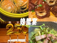 -大牌大·传统杭帮菜(湖滨店)