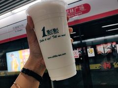 -1点点(环城北路店)