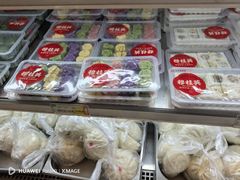 -穆桂英美食(南禅寺店)