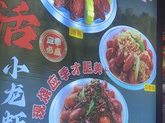 -叁宝烤肉• 西安烧烤(高科新花园店)