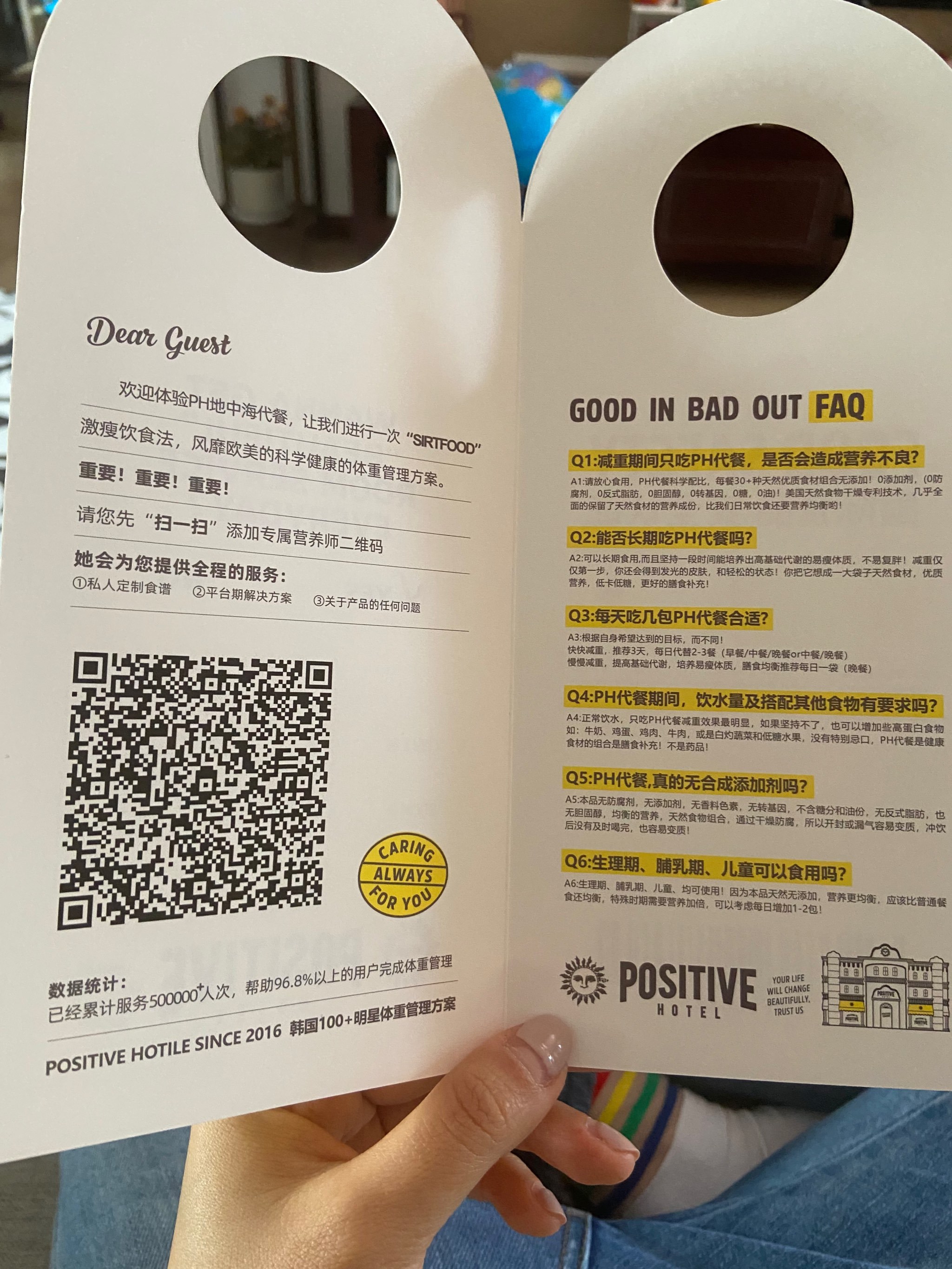 https://qcloud.dpfile.com/pc/0KBdmTjbGQy8TAZxySoC0C8ttAQNe9VeRINxozTLIGPKaTfKBfUpTf0iXLGXr7FVY0q73sB2DyQcgmKUxZFQtw.jpg