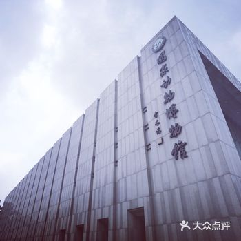 假期遛娃、避暑好去处 路好走、车好停、票好约