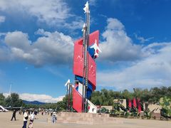 -中国航空博物馆