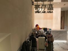 -太阳谷汤泉(市府店)