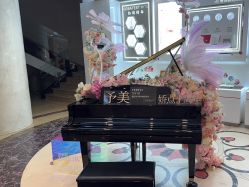 点击看大图 -四川娇点医学美容医院