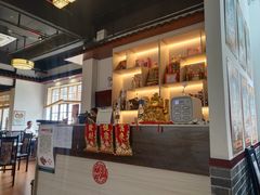 门面-得心斋(国瑞升平里店)