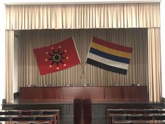 -辛亥革命博物院北区