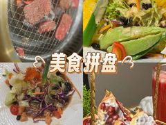 -松鱼亭·和牛烧肉(协鑫广场店)