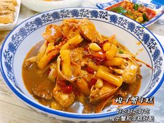 -佳佳麻辣烧菜馆