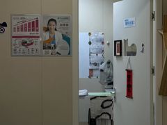 -美联众合爱康动物医院•复杂内科•肿瘤科•牙科•腔镜诊疗中心