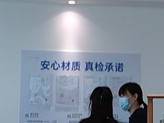 -Eziwish眼镜·蔡司授权店