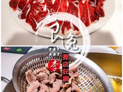 牛肉火锅-陈记顺和潮汕牛肉火锅(韩江路店)