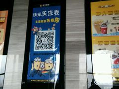 android_upload_pic-嘉凯影城(西安恒大城店)