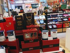 -永旺黄岛购物中心