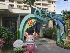 -三亚亚龙湾天域度假酒店