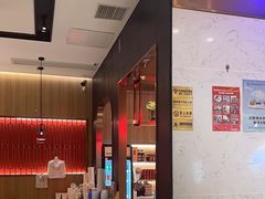 -粤仔湾砂锅粥(宜兴八佰伴店)