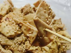 -老王豆皮