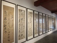 -西安于右任故居博物馆