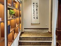 -中和·国风茶馆(愚园路店)